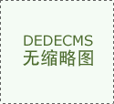 21岁天才前锋奥莱利两球力