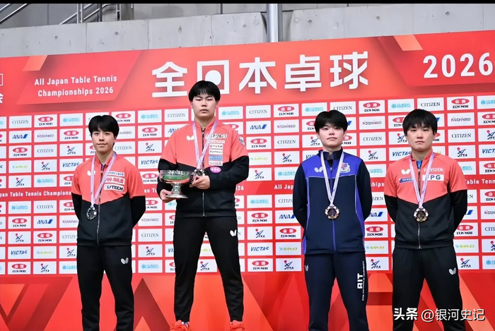 18岁新星松岛辉空公开挑战张本智和：日本队内部