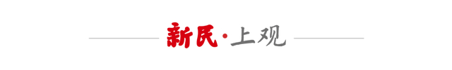 302天蛰伏化作8分钟绽放，武磊回归点亮海港新希